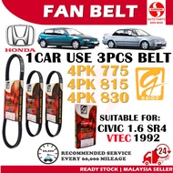 S2U Fan Belt Honda Civic EG 1.6 SR4 VTEC Air Cond Alternator Power Steering Belt 4PK775 4PK815 4PK83