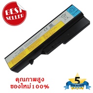 แบตเตอรี่ Lenovo IdeaPad G460 G465 G470 G475 G560 G565 G570 G575 G770 Z460 V370 V470 V570 L09M6Y02 L