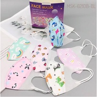 MASKER ANAK 50 PCS DUCKBILL KIDS MASKER DUCKBILL ANAK ANAK MASKER MOTIF KARAKTER