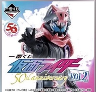 最新懞面超人 拉打一番賞全套連飛