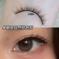 Granny Rabbit 270 Hard Terrier Double Eyelid Comic Eye Natural Short 8mm Small Eyes Inner Double Fal
