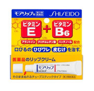 SHISEIDO/資生堂 moilip潤唇膏8G 維他命E B6(平行進口)到期日:2027/08