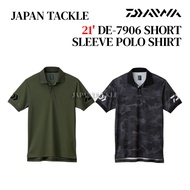 DAIWA DE-7906 SHORT SLEEVE POLO SHIRT