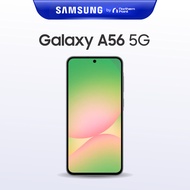 Samsung Galaxy A56 5G (12GB+256GB)