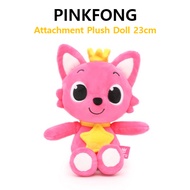 Pinkfong Wonderstar Attachment Doll: Pinkfong 23cm