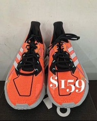 [New Sneakers] Adidas Scarpe X9000L4 H.Rdy  FY1209