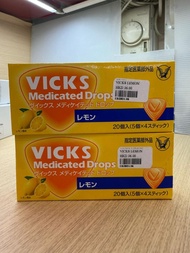 日本大正製藥-VICKS-殺菌消炎潤喉糖-20粒裝