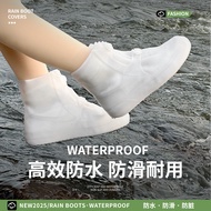 雨鞋套 防水鞋套 rain shoe covers 雨鞋套防雨鞋套防水防滑加厚耐磨中高筒成人外穿鞋套雨用防滑鞋套  yybd010.my09.10