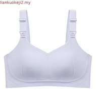 VTT - Nursing Bras for Breastfeeding Women Ultra Comfort Maternity Bra Pregnancy Sleep Bralette, Non