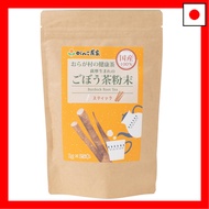 Ganko Chaya 100% Made in Japan Series: Our Village Healthy Tea, Satsuma-born Burdock Root Tea Powder