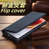 Suitable for Xiaomi Redmi K90PRO Flip Leather Case k90promax All-Inclusive K90PRO Card K90Pro Protec