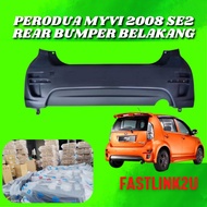 Fastlink Perodua Myvi Se 2 Se2 2008-2010 Rear Bumper Belakang PP Material Plastik 100% High Quality