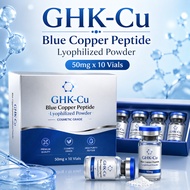 GHK-Cu Blue Copper Peptide Lyophilized Powder 50mg x 10 Vials Skin Care Ampoule Cosmetic Grade