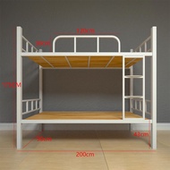 Double Deck Bed Double decker bed frame Staff dormitory single double deck frame	Double bunk bed