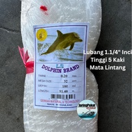 020MM X 32MM (1.1/4" Inci) X 100MD X 91.4Mtr Jaring Pukat Ikan / Mata Lintang / Isi Kosong / Warna P