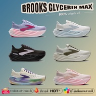 1204361b1661104791d270max1204361b616Run1204361b447Walking shoes glycerinbrooks AF2Z