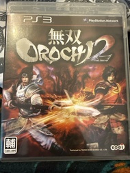 Dynasty Warriors: Orochi 2 - PS3