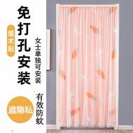 Punch-Free Household Bedroom Door Curtain Summer Privacy Mosquito-Proof Mesh Curtains Fabric Shade Curtain Four Seasons Partition Curtain Velcro