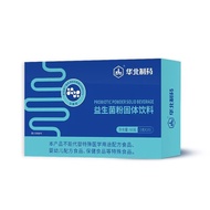 Probiotic Powder Straight Hair 09.16/Look at Money 999