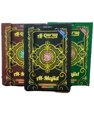 AL QURAN  HVS A4 SIZE 30X 20 CM TULISAN BESAR DAN JELAS  HARDOVER