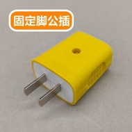 Daniu 10A Male Female Butt Plug Male Plug Female Plug Rotatable Male Female Butt Plug Pure Copper Pi