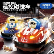 2025 New Style Remote Control Bumper Car Boy Electric Kart Driftable Children's Two-player Battle Ra