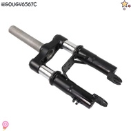 HGOUGV6567C Suspension Front Fork, Shock Absorption Black Electric Scooter Front Fork, Aluminium All