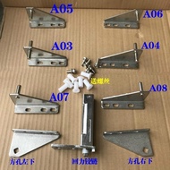 ✨Refrigerator Door Hinges Door Hook Hinges Refrigerator Door Accessories Freezer Door Accessories Fr