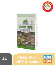 Heng Guan UHT Coconut Milk (Bundle of 2 x 1L)
