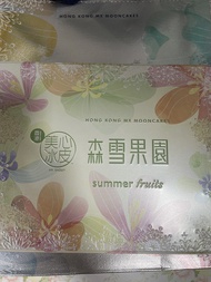 美心 冰皮月餅 森雪果園
