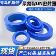 Polyurethane Oil Seal UN/Y Type 11.2/12/12.5 * 19.2/18/20/22/24 * 5/6/7/Sealing Oil Seal