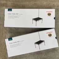 現貨 全新🇰🇷 韓國製 M4 Snowline  戶外摺枱 Cube Expander Table M4  Black 露營枱 camping table 露營摺枱(黑)
