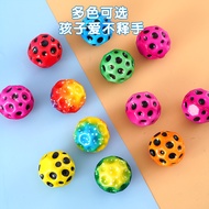 Moonstone Wrist Bouncy Ball Children's Rope Toy Bounce Ball Pull Back Bounce Ball Wrist Ball Fitness