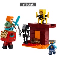 minecraft toy minecraft MC Minecraft Building Blocks Lower Boundary Fortress Wanderer Withered Minif