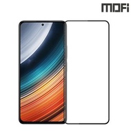 紅米Redmi K40S MOFI 金剛全屏鋼化玻璃膜 強化玻璃貼 1843A