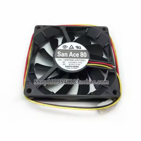 SANYO DENKI 109P0812M7D01 8015 80x80x15mm Fan 12V 0.09A Cooling Fan CPU Fan so silent case 80mm Cool