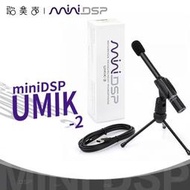 免運～miniDSP第二代全指向性UMIK-2音響音箱聲場測量麥克風USB-C新介面