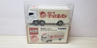 Tomica tomy 雪國 国 貨櫃車 特注
