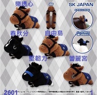 🌟售🌟 日本 純種馬 春秋分 髮夾 御守掛飾 馬年 Thoroughbred Collection
