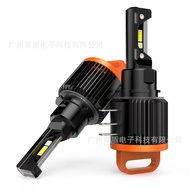 Lampu Depan LED Kereta Gt7 Baharu Tinggi 7 H7 Istimewa dengan Penyahkod Lampu Kereta LED Kilang H7