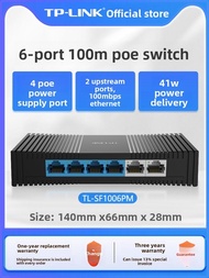 TP-Link | Gigabit POE Switch with 802.3AT