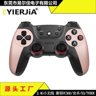 New Style 2.4G Wireless Gamepad PC360ps3 Computer TV TV Android Mobile Gamepad Multifunctional