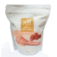 Nizwa Dates Sugar Powder - Oman- 500G