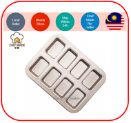 CHEFMADE 8 Cup Petite Loaf Pan / Non Sticky Mini Cake Pan / Loaf Tin / Cake Pan/Bakeware [SKU:WK112013-1]