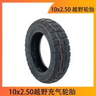 VP12 10 Inch Electric Scooter Tire 10 * 2.50 Inflatable Tire 10x2.50 Thick Off-Road Vacuum Tire Acce