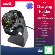 sciuU Magnetic Charging Stand for HUAWEI GT4 / Watch 4 Smartwatch. GT2 PRO/GT3/GT3 PRO/GT Runner/Watch D Charging Station Dock Charger Holder