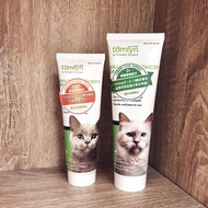 [France Veyron Tomlyn] Worry-Relieving Cat Herbal Hair Cream/Picky-Mouthed Cream (Tuna Flavor) Top T