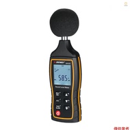 SNDWAY High Accuracy LCD Digital Noisemeter Sound Level Meter 30-130dB Noise Volume Measuring Instru