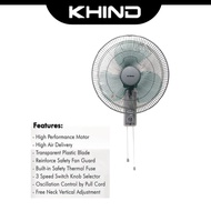 KHIND WALL FAN WF1602SE