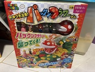 Super Mario Piranha Plant Action Board Game Epoch Games 超級瑪利歐食人花棋盤遊戲